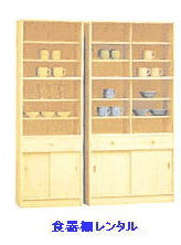 �H��I�����^��