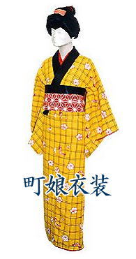 �����@�ߑ��@�����^������