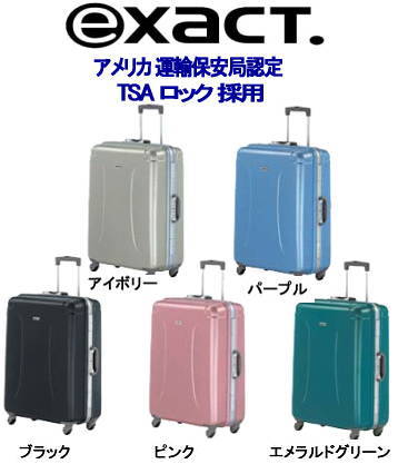 TSA���b�N�t���@�X�[�c�P�[�X�����^��  �x���g�����@�L�����y�[��