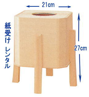 ���󂯁@�́@�����^���@�����g�I�[���@���R �n���՗p�i