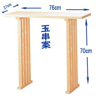 ���R �ʋ��� ���܂�������@�����^�� ���T�@�����g�I�[���@���R