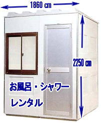 �o�X�E�V�����[�����^���@�����C �����g�I�[�����R