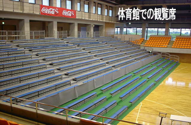 �̈�قł̊ϗ��Ȃ̃����^���@�C�x���g�p�ϗ��ȃ����^���@