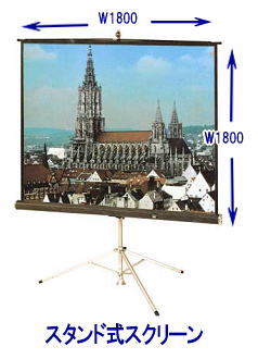 �O�r�X�N���[�������^��