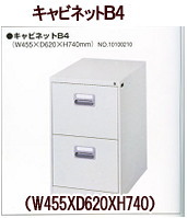 �L���r�l�b�gB4�@�@�����g�I�[�����R