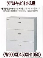 �����g�I�[�����R