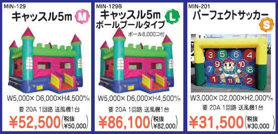 �t���t���L���b�X���@�p�[�t�F�N�g�T�b�J�[�@�L���b�X��5���@