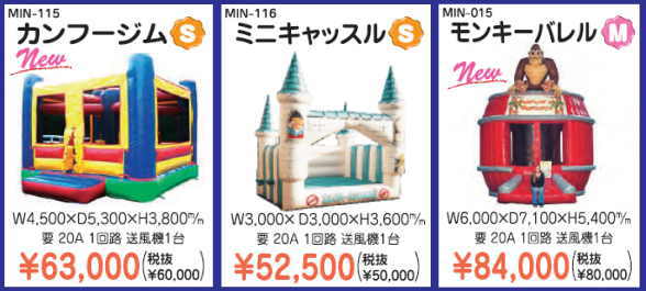 �J���t�[�W���@�~�j�L���b�X���@�����L�[�o�����@�ӂ�ӂ�V��@�����^���@