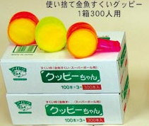 �����������@���b�J �̔��i�@�����g�I�[�����R�@�����@�O�b�s�[�����@