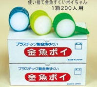 �����������@�|�C�`�����@�̔��i�@�����g�I�[���@���R�@�����|�C�@���Ղ�@��ԁ@