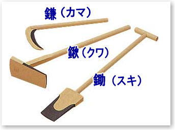 ���R �n���Ղł� �������^�� �L�����^�� �������^�� �� �L ���@�����^���@���� �v�H�� �@���R�����^���T�[�r�X�@ 