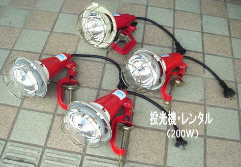 ���R�����탌���^�� ���R�����@�����^��  ���������탌���^�� �����^������ ��1,000 2��3���܂�  �ŕ�   ���R�ł̓����@ �����^��  ���⍇����  ���R�����^���T�[�r�X�� 