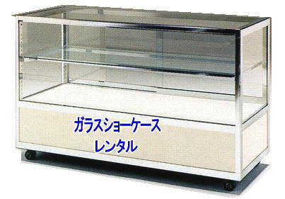 �K���X�V���[�P�[�X�@�����^���@����