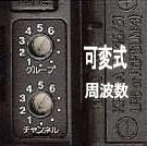 ���C�����X�@���g���@�ύX�@�����^���@�s���}�C�N�@���� ���C�����X �^�C�s���}�C�N �����^�� �����@�s���}�C�N �����g�I�[�� ���R�@