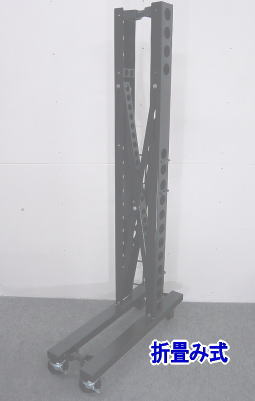 �X�^���h�@�����^��