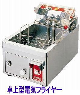 �d�C�t���C���[�����^���@�����g�I�[�����R