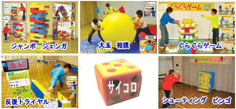 �C�x���g�e�탌���^��