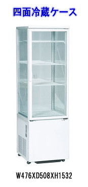 4�ʗ①�P�[�X�@�����^���@�����@