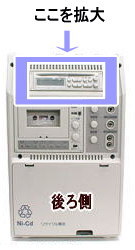 ���C�����X�A���v�@CD�t�@�g��@�摜�@�����g�I�[�����R