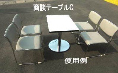 商談セットレンタル　レントオール