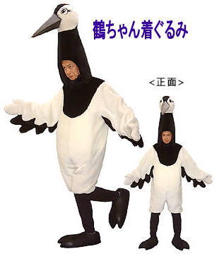 �郌���^��