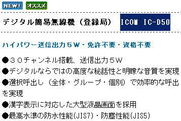 �f�W�^�������@�@�����^���@����