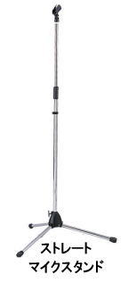 ���R�}�C�N�X�^���h�����^�� �}�C�N�X�^���h�����^������  �X�g���[�g�}�C�N�X�^���h�@�����^���@���}�C�N�X�^���h�@���R�����^���T�[�r�X