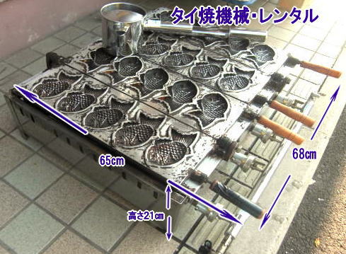 ��Ă��@�����^���@�����g�I�[�����R�@��ċ@�����^���@�^�C�ċ@�@�����^�� �����@�����g�I�[�����R