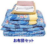 ���z�c�@�����^��