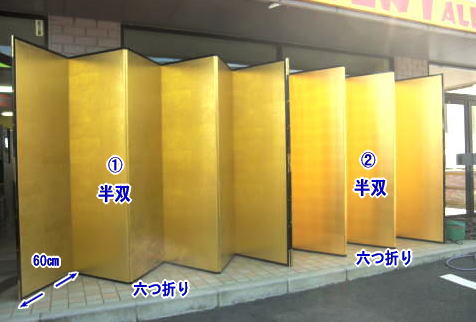 �������̃����^���@�����g�I�[���@�L�������̋����������^���@���R ������ �����^�� �������̃����^�� ���o ��o �W����  �����g�I�[���@���R