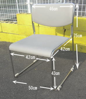 ���R�X�^�b�L���O�`�F�A�[�����^�� �����^������  �X�^�b�L���O�`�F�A�[�����^�� ���k�֎q�����^�� �~�[�e�B���O�`�F�A�[ �@���R �X�^�b�L���O�`�F�A�[�@�����^���@���k�֎q �����^������ �X�^�b�L���O�`�F�A�[�@ ���R�����^���T�[�r�X      ���R�s��or���R�����������^���T�|�[�g�B���k�֎q�̃����^���E�X�^�b�L���O�`�F�A�[�̃����^���͉��R�����^���T�[�r�X�ւ��C�����������I�@�X�^�b�L���O�`�F�A�[�@�T�C�Y�@�@���R�����^���T�[�r�X�� TEL086-243-2323 