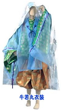 ����ہ@�ߑ��@�����^������ �����g�I�[��