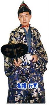 ���R ���o �s�i�ߑ� �����^�� �s�i�̈ߑ������^��  �C�x���g�p�ߑ� �����g�I�[�� ���R   ���o�s�i�@�ߑ��@�����^��