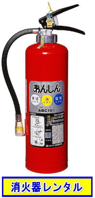 �@���R ���Ί탌���^�� �C�x���g���Ί탌���^�� ���ꎖ�������Ί탌���^�� ���Ί탌���^�����R �W������Ί탌���^�� ���R�����^���T�[�r�X �@�@���Ί� �����^������