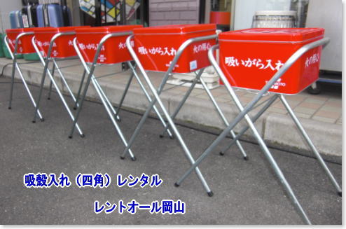 �z�k����@�l�p�@�����^������