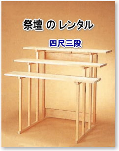 ���T�@�Ւd�@�����^���@���R �Ւd�̃����^�� �l�ڎO�i �ʋ��Ẵ����^�� �萅���̃����^�� ���L���̃����^�� ���T�p�i�@�n���՗p�i �v�H�������^�� �����g�I�[�����R