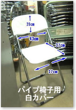 ���R�֎q�����^��| ���R���J�o�[�t���֎q�����^��| �n���՗p���J�o�[�֎q�����^��|�@�֎q�����^������|�@�֎q�J�o�[�����^��|�@���J�o�[�����^��|�@���R�����֎q|�@�֎q�J�o�[�����^���@��|�@���T�p|�@�֎q�J�o�[�̃����^��|�@���R�����^���T�[�r�X |TEL086-243-2323|FAX086-243-2121| ���񂰁[���R|�ڂ����[���R|