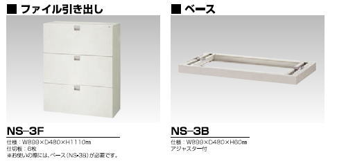 �t�@�C���@�����o���@�����^��