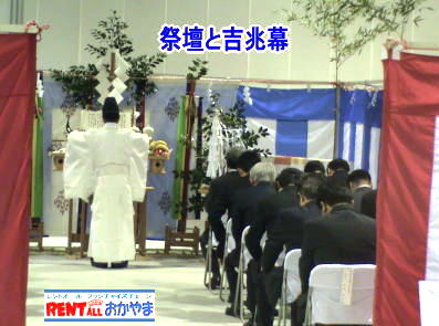 �v�H���@�Ւd�@�������^���@�����g�I�[�����R