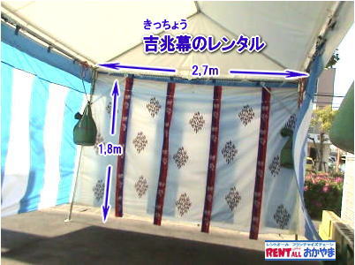  ���R �g���������^���@���Ǒ�̃����^��   �g�����@�����^���@���� �g���������^���@���Ǒ�̃����^�� by �����g�I�[�����R