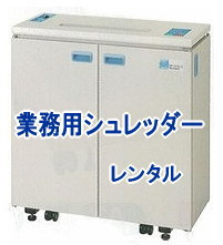 �V�����b�_�[�@�����^���@�����@�����g�I�[�����R