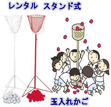 ���R�ʓ��ꃌ���^�� �X�^���h���ʓ��ꃌ���^�� �����^������ ���R �ʓ��� �����^�� ���� �����^�����i�@�^����p�ʓ���̃����^�� �X�^���h���ʓ��� �����^������ ���R�����^���T�[�r�X�@�^����@�����^���@�X�^���h���@�ʓ���@���R�̉^������^���@�@�ʓ���@�����^�������@���R�����^���T�[�r�X�@�ʓ���@�����^���@�ʓ���J�S�����^�� �^����l�C���i �ʓ��ꂩ�������^��   �ʓ��ꂩ���̃����^���E�^����p�ʓ��ꂩ���̃����^�� �X�^���h���ʓ��� �����^������ ���R�����^���T�[�r�X�@�^����@�����^���@�X�^���h���@�ʓ���@���R�̉^������^���@�@�ʓ���@�����^�������@���R�����^���T�[�r�X�@�@���R�s��or���R�����������^���T�|�[�g�B�^����p�i�̃����^���͉��R�����^���T�[�r�X�ւ����k�������B�ʓ���̃����^���͉��R�����^���T�[�r�X��,�X�^���h���ʓ���,���ڃ����^���E���C�����������^�����͂��C�����������I