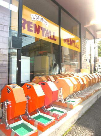 �K���|�����I�@�@�����^��