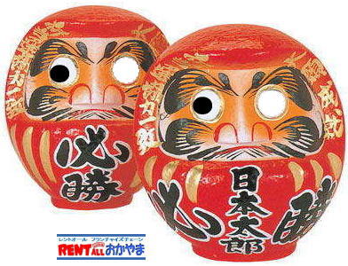 ����ܔ̔��@�K���_���}�@�I���K���@�����g�I�[��