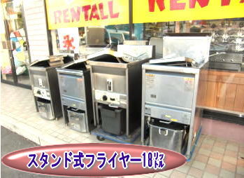 �t���C���[�@�����^���@�����g�I�[���@�����g�I�[�����R