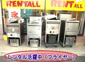 �t���C���[�@���Ղ�@�����^���@�����g�I�[�����R