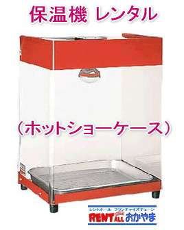 �ۉ��탌���^���@�����g�I�[�����R