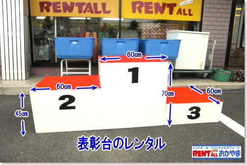 �\����̃����^�� by�@�����g�I�[�����R