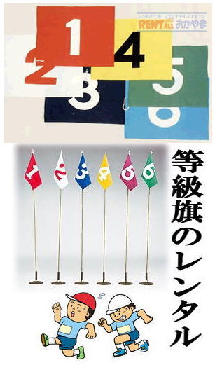 �^����@�@�������@�����^���@