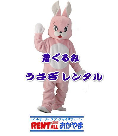 ������݁@�������@�����^���@����